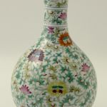 801 2317 VASE